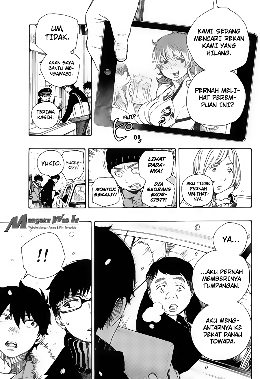 Ao no Exorcist Chapter 74