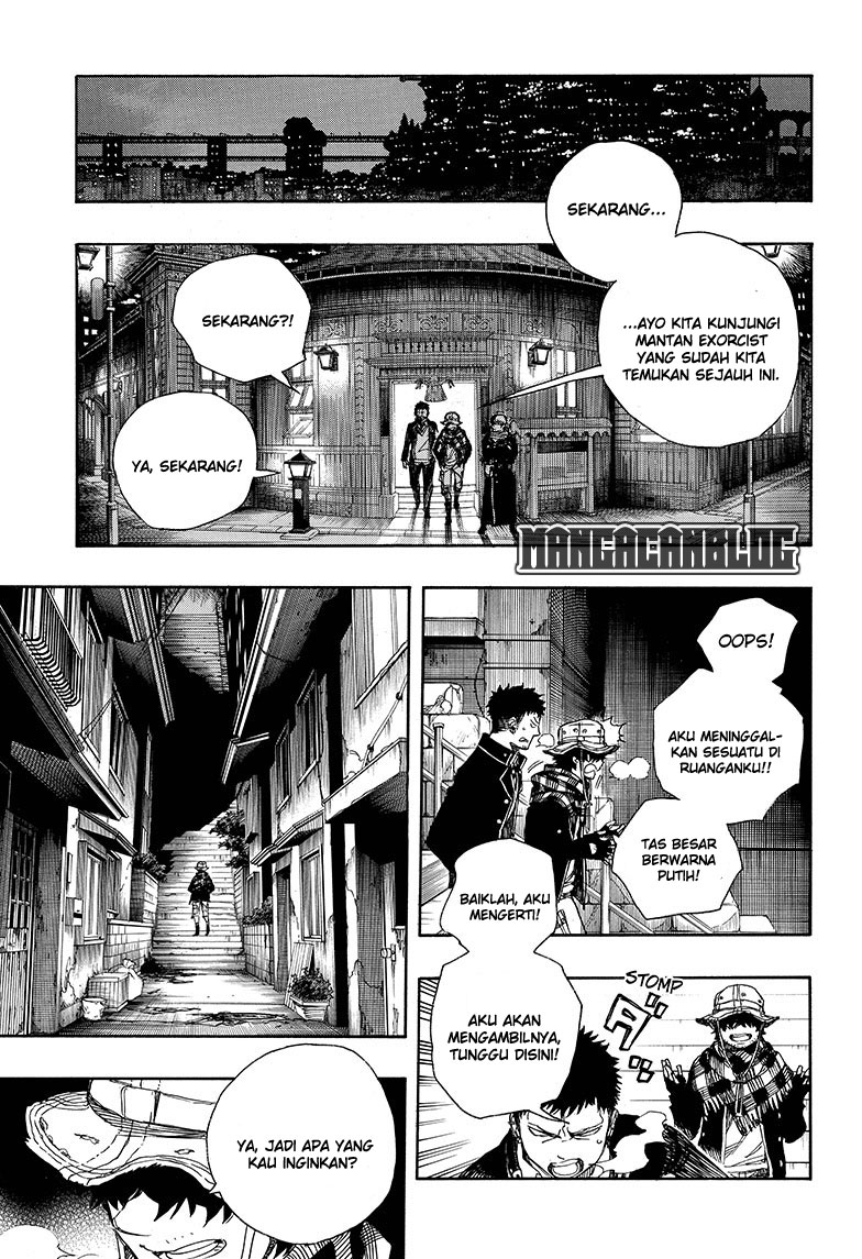 Ao no Exorcist Chapter 81