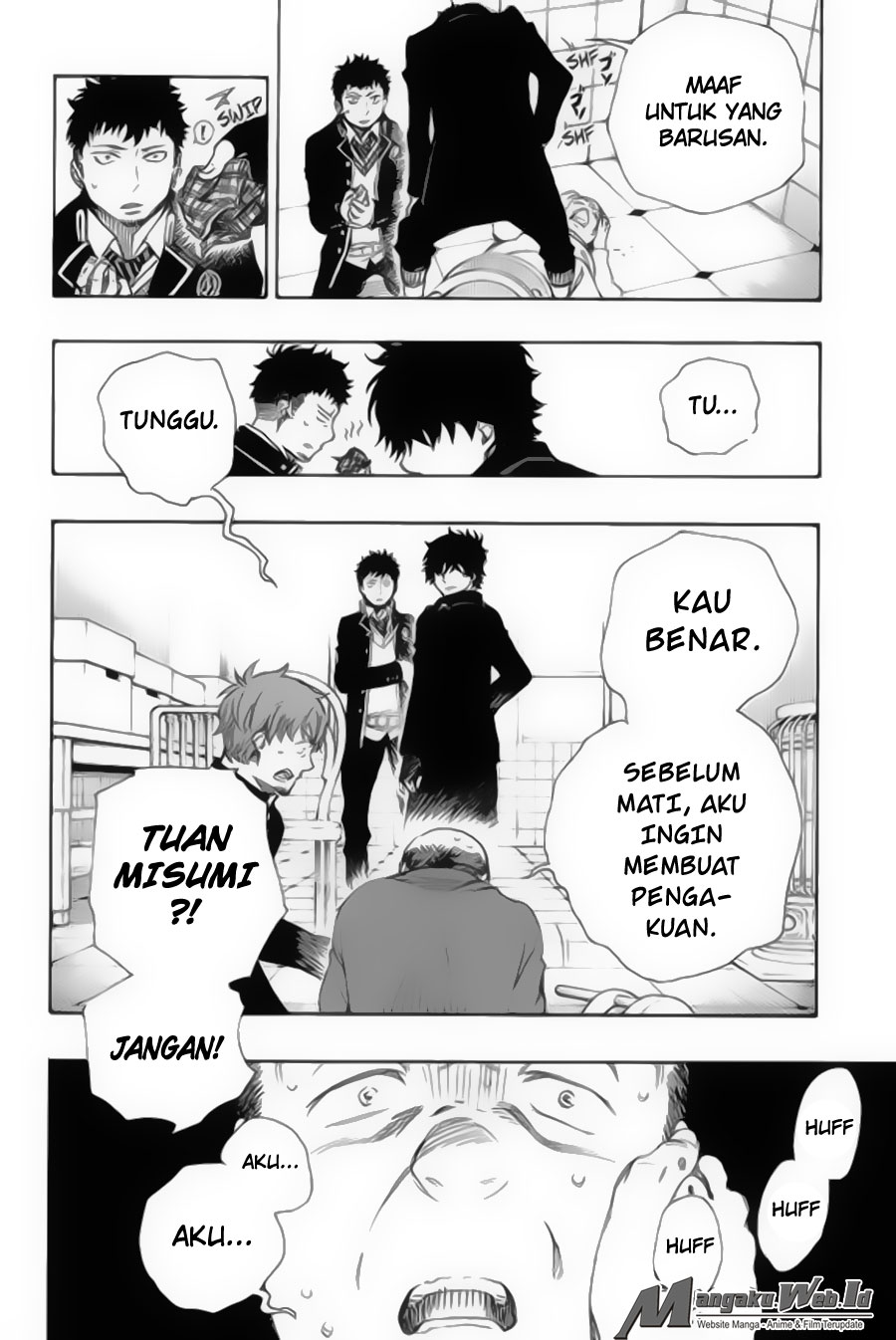 Ao no Exorcist Chapter 83