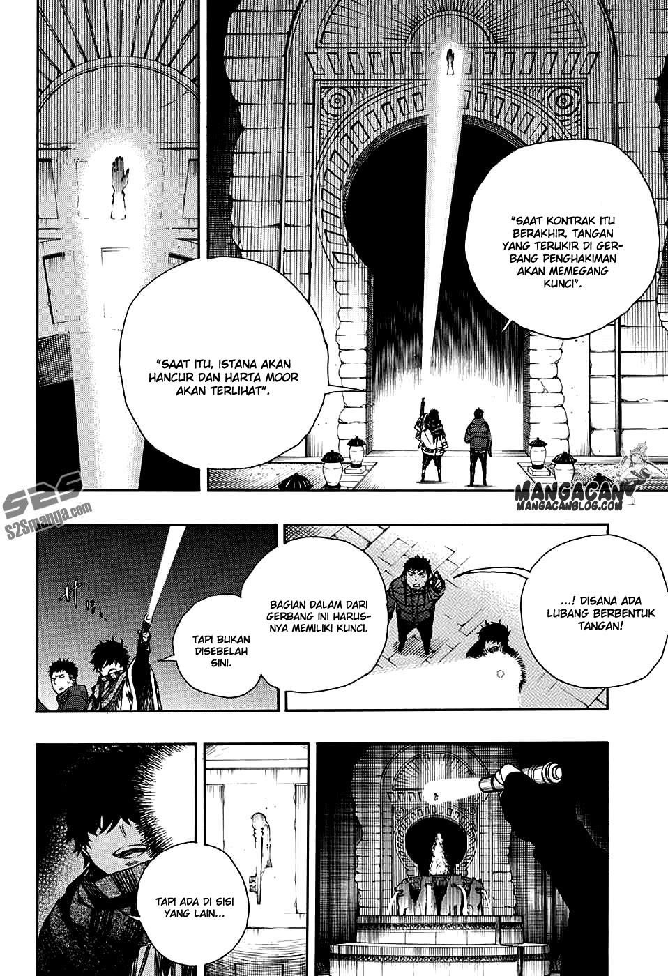 Ao no Exorcist Chapter 84