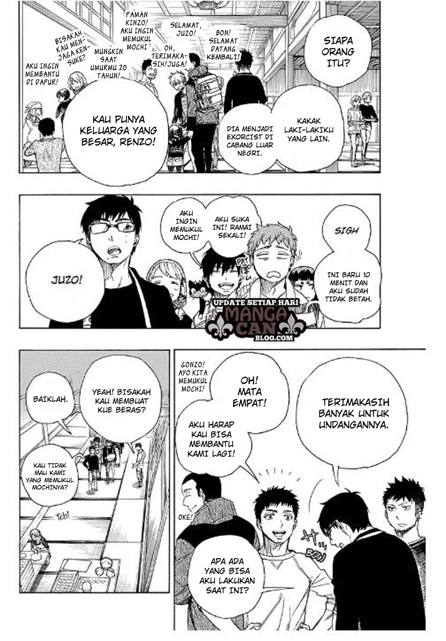 Ao no Exorcist Chapter 90