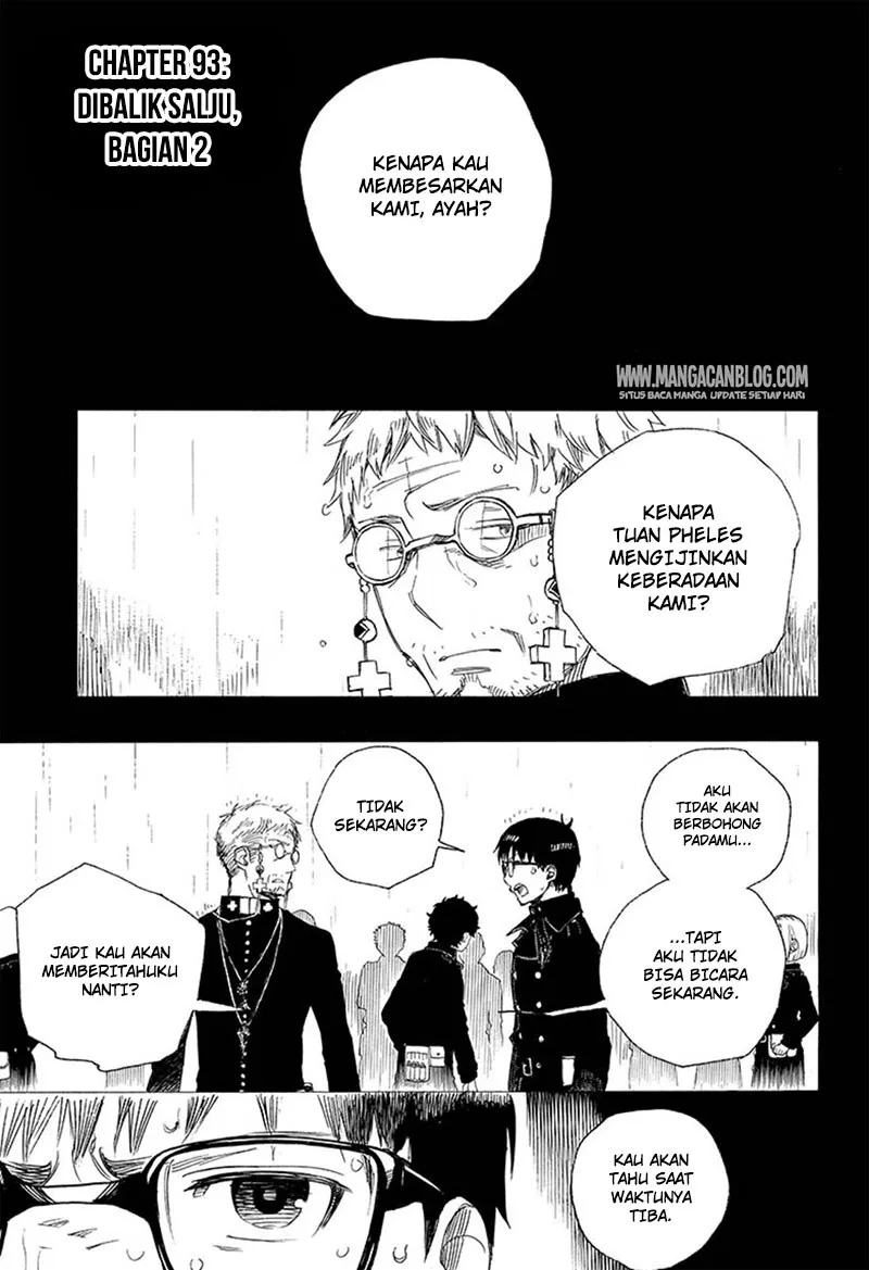 Ao no Exorcist Chapter 93