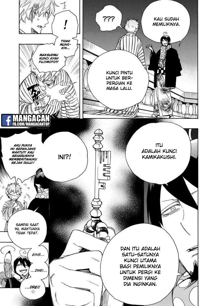 Ao no Exorcist Chapter 99