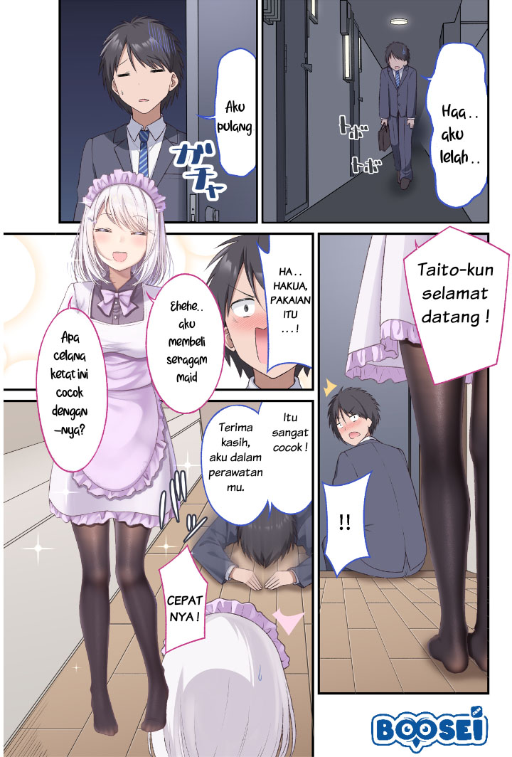 A Wife Who Heals With Tights Chapter 3