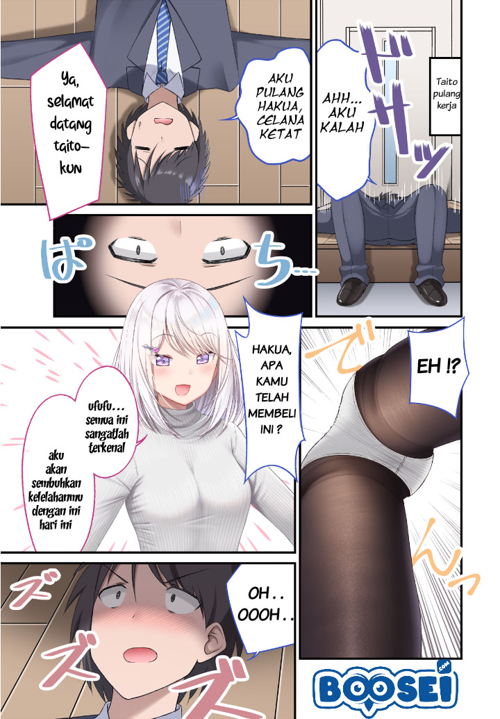 A Wife Who Heals With Tights Chapter 4