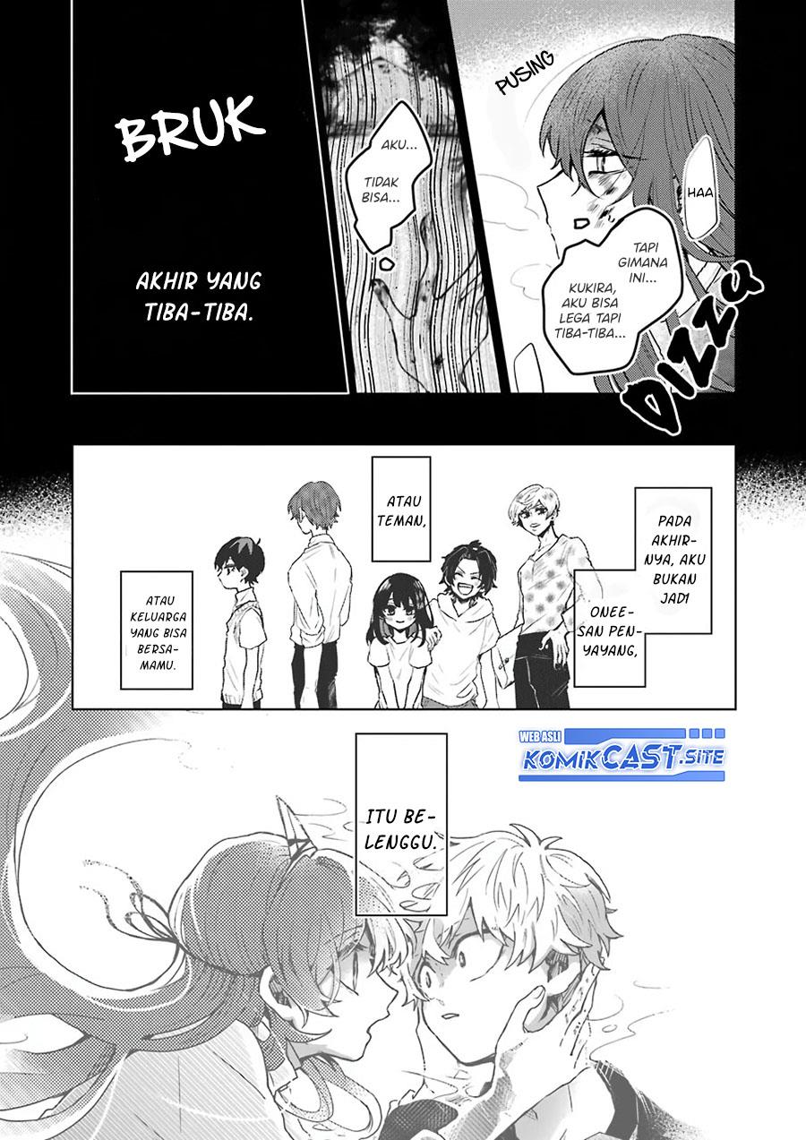 25-ji no Ghost Writer Chapter 24