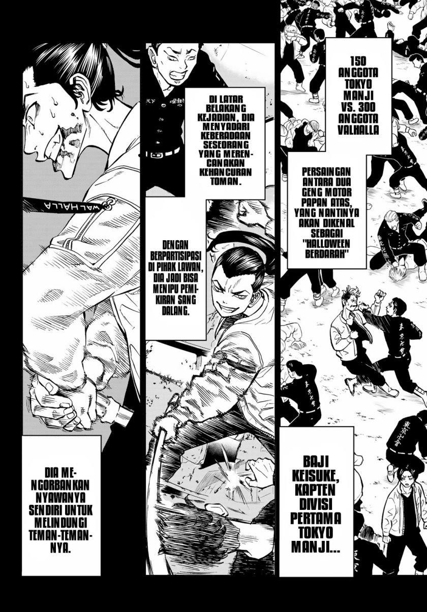 Tokyo 卍 Revengers: Baji Keisuke Kara no Tegami Chapter 1