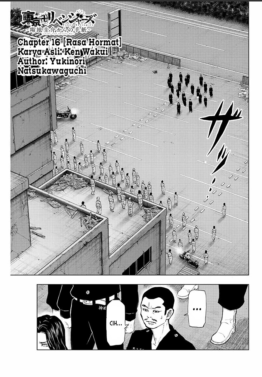 Tokyo 卍 Revengers: Baji Keisuke Kara no Tegami Chapter 16