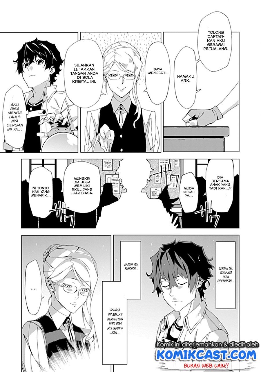 Sokushi to Hametsu no Saijaku Majutsushi Chapter 1