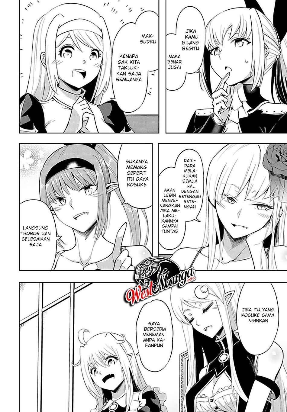 Tono no Kanri o Shite Miyou Chapter 37