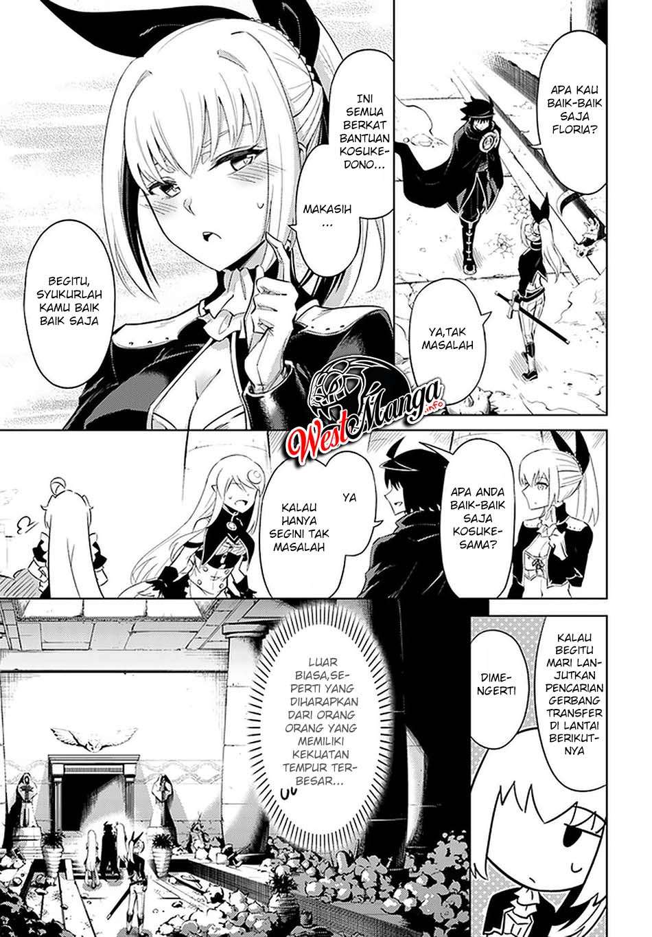 Tono no Kanri o Shite Miyou Chapter 37