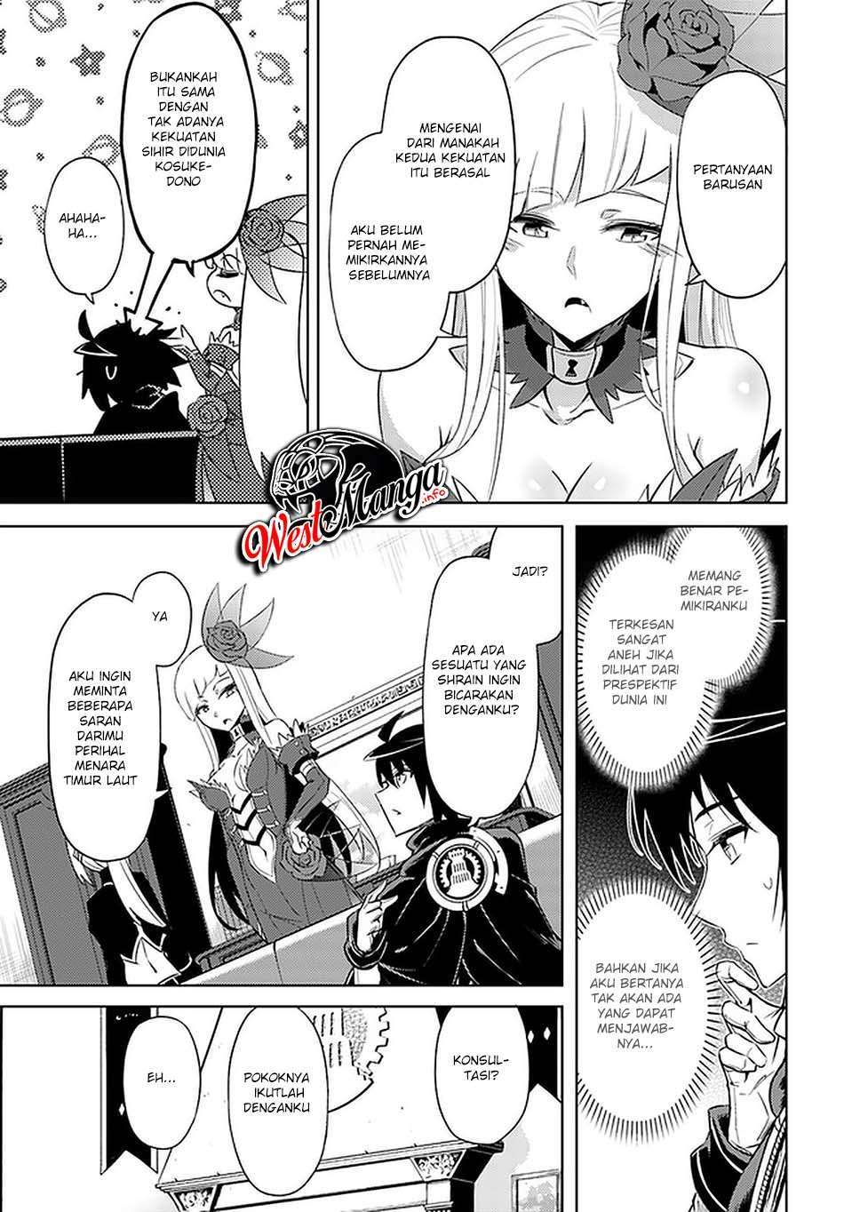 Tono no Kanri o Shite Miyou Chapter 38