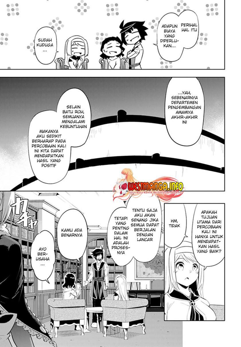 Tono no Kanri o Shite Miyou Chapter 49