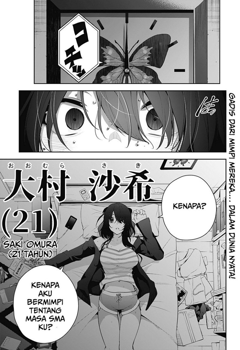 Yumeochi – Yume de Bokura wa Koi ni Ochiru Chapter 9