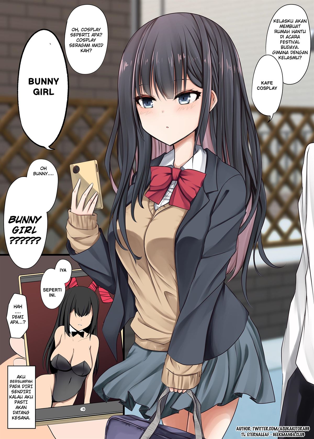 A Story About My Poker-Faced Childhood Friend Cosplaying as a Bunny Girl Chapter 1