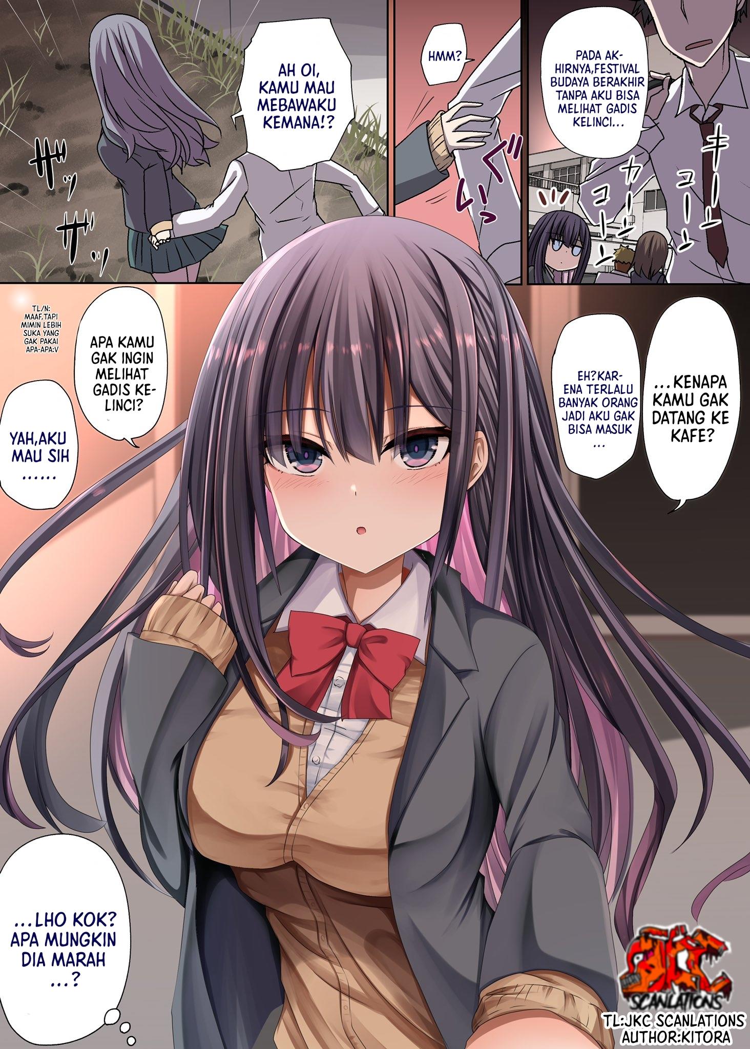A Story About My Poker-Faced Childhood Friend Cosplaying as a Bunny Girl Chapter 3