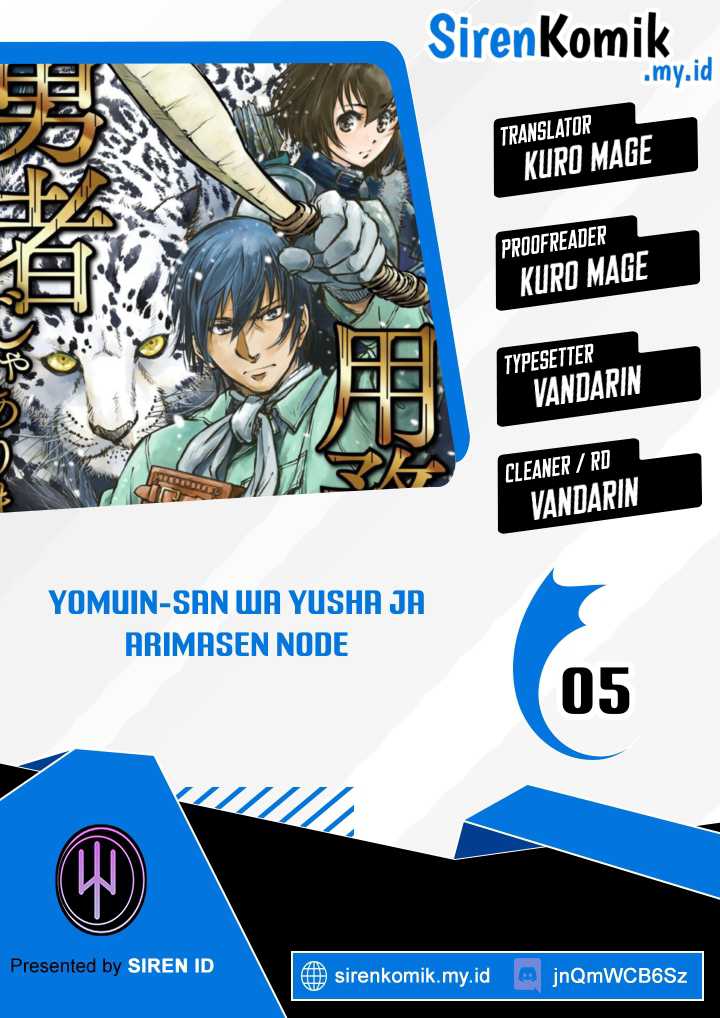 Yomuin-san wa Yuusha ja Arimasenno de Chapter 5