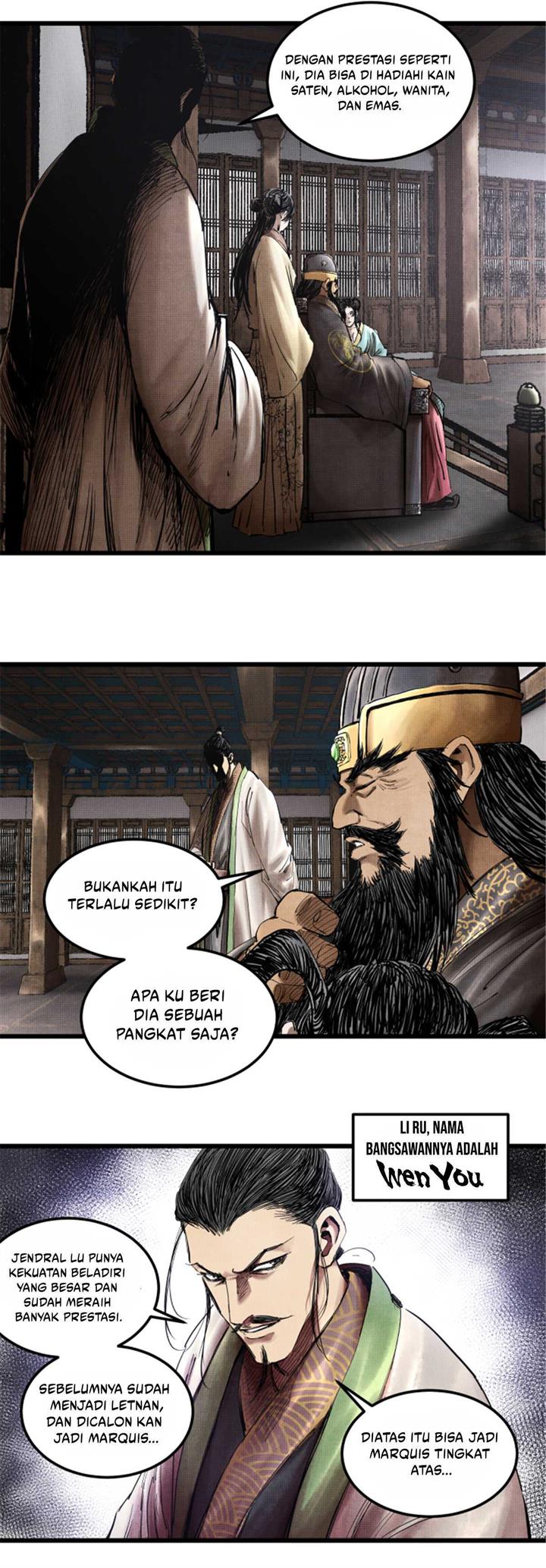 Lu Bu’s Life Simulator Chapter 14