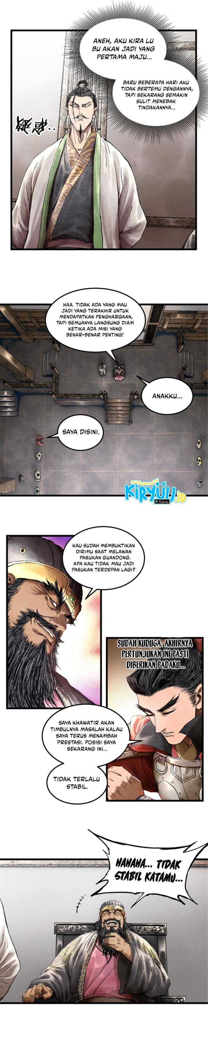 Lu Bu’s Life Simulator Chapter 25