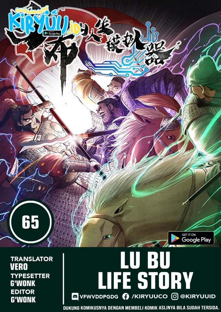 Lu Bu’s Life Simulator Chapter 65