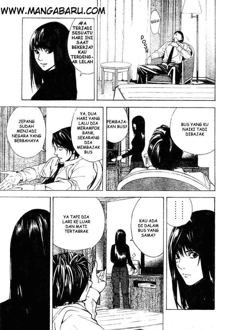 Death Note Chapter 08