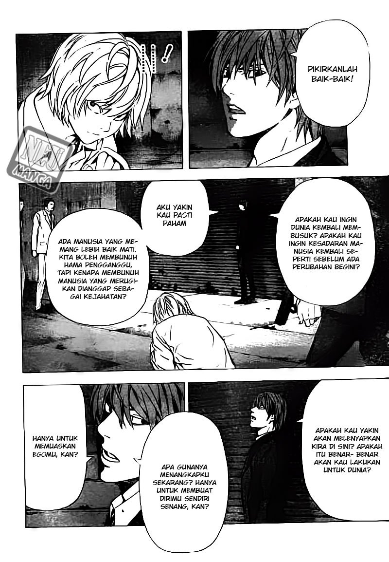 Death Note Chapter 105