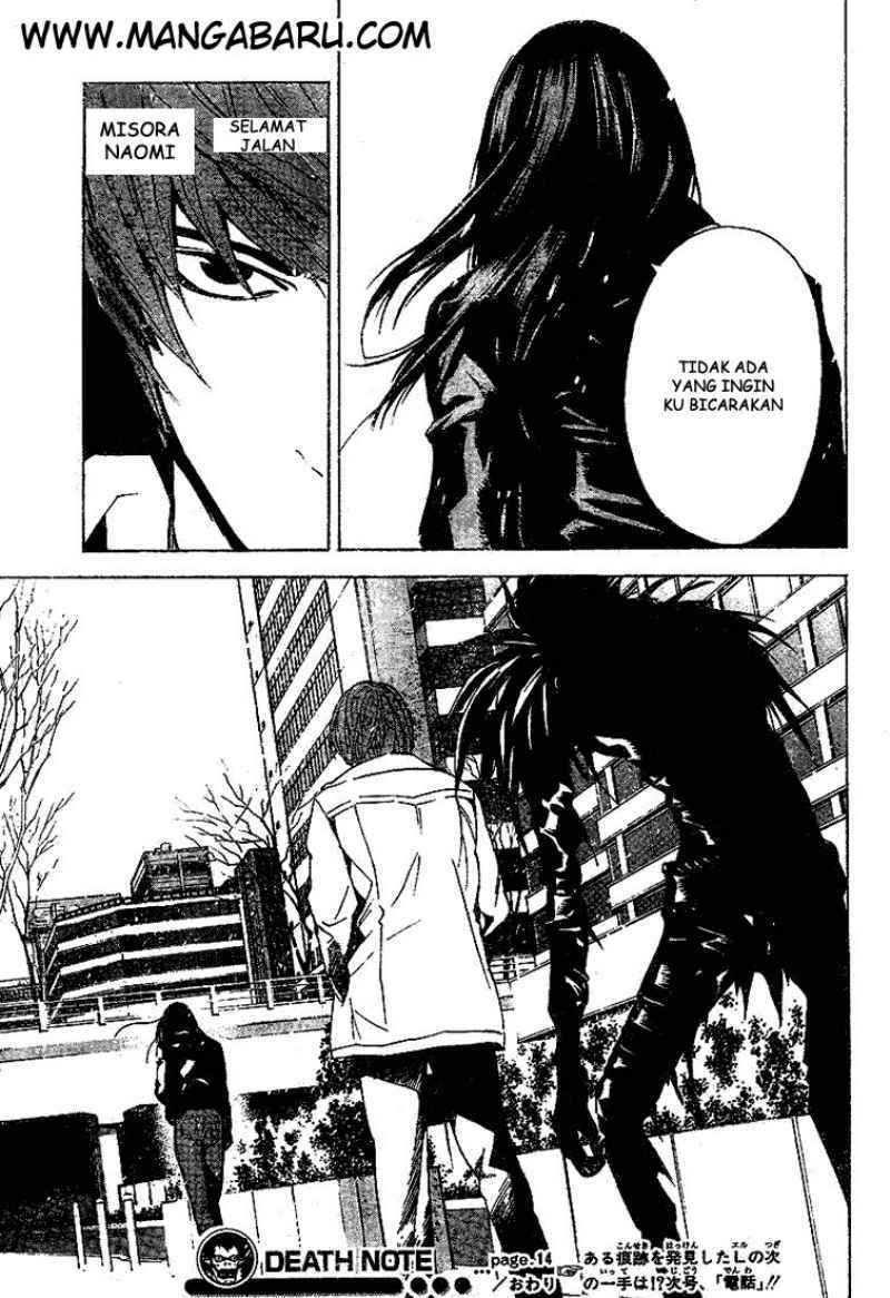 Death Note Chapter 14