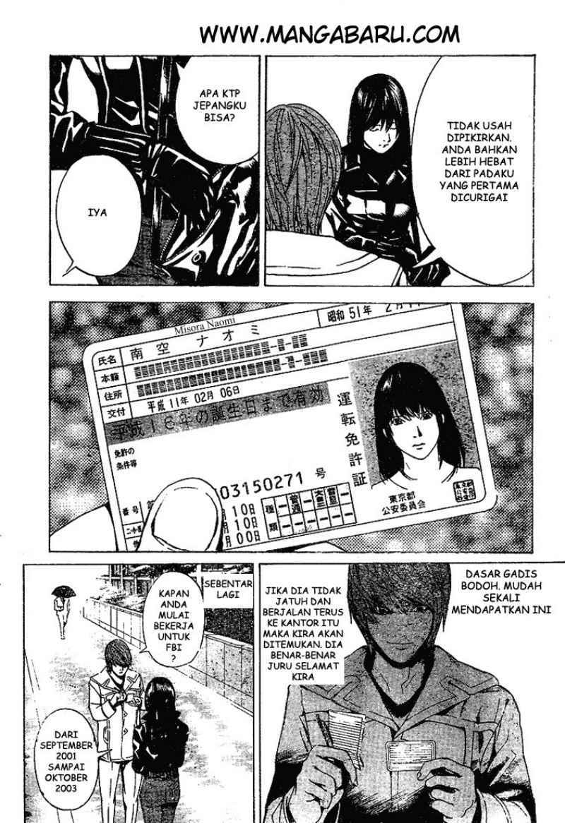 Death Note Chapter 14