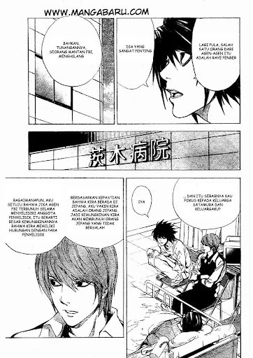 Death Note Chapter 22