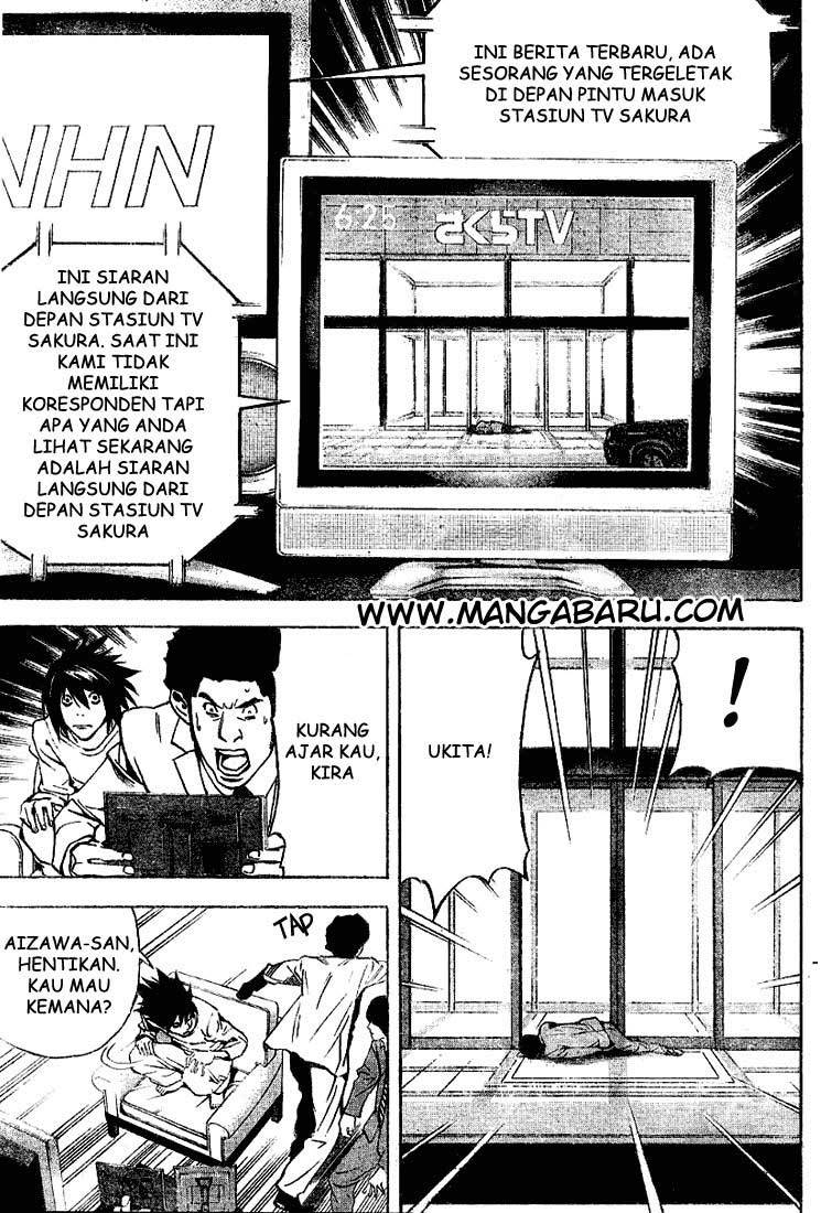 Death Note Chapter 23