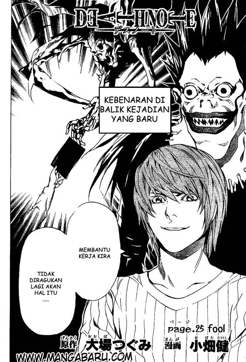 Death Note Chapter 25