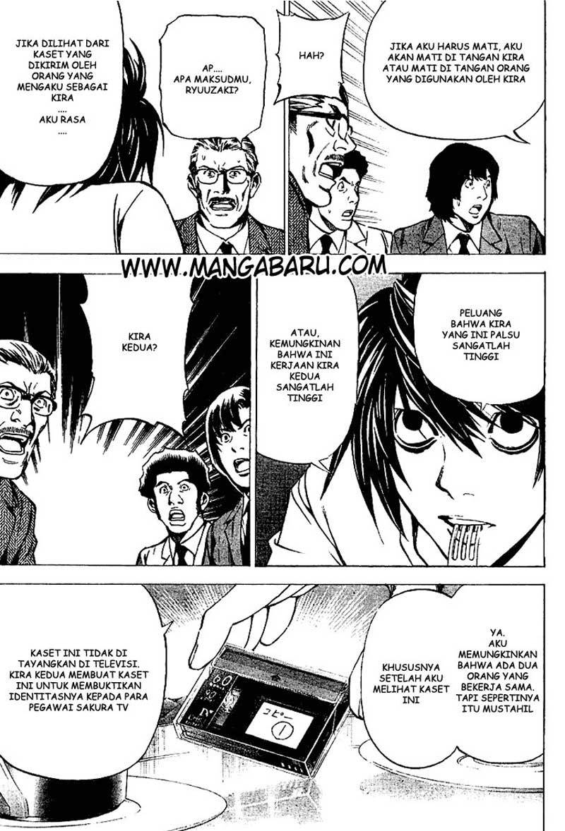 Death Note Chapter 25