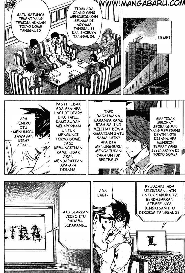 Death Note Chapter 29