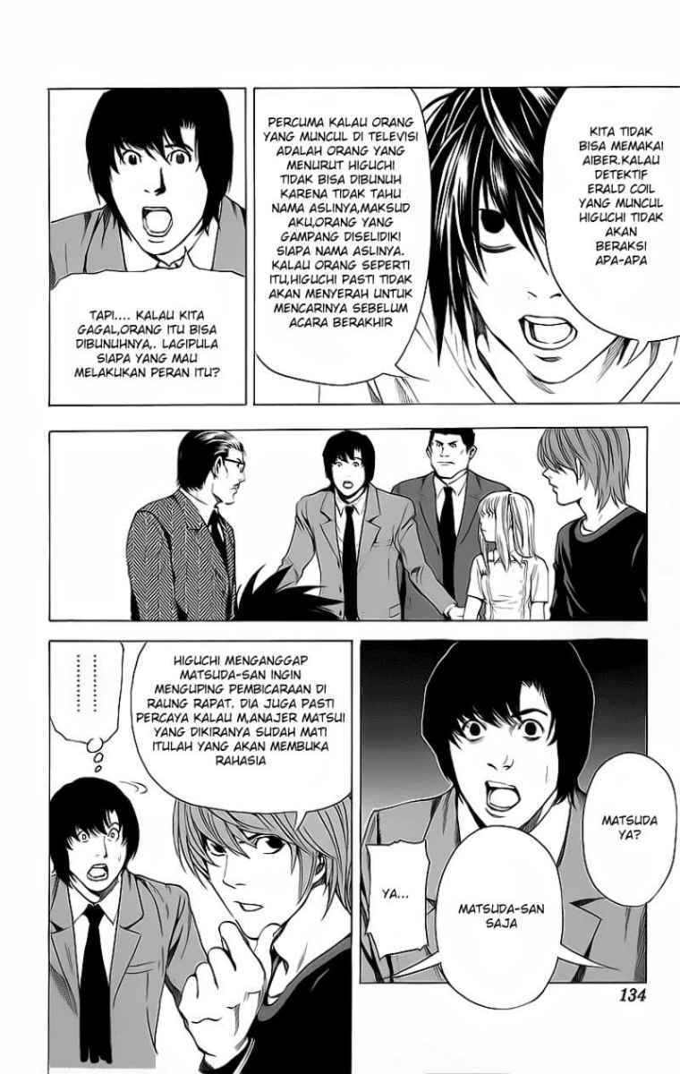 Death Note Chapter 49