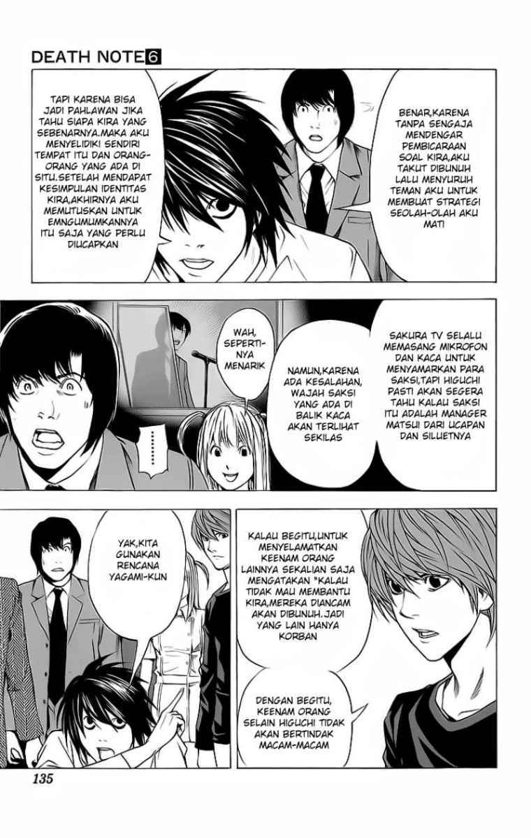 Death Note Chapter 49