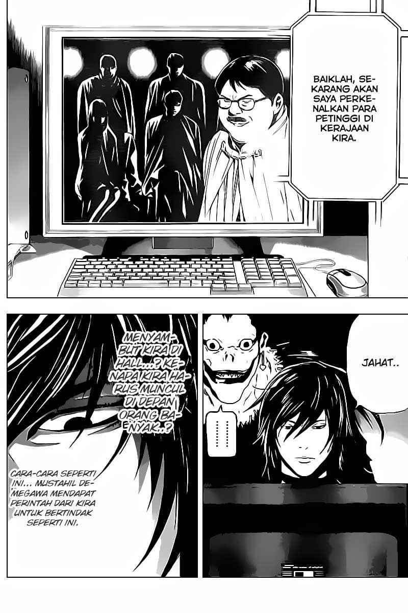 Death Note Chapter 83