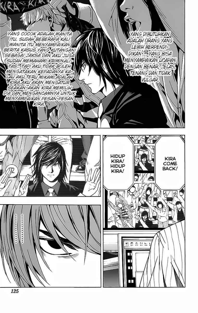 Death Note Chapter 85