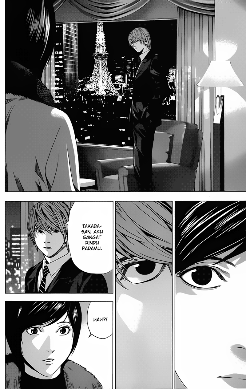 Death Note Chapter 87