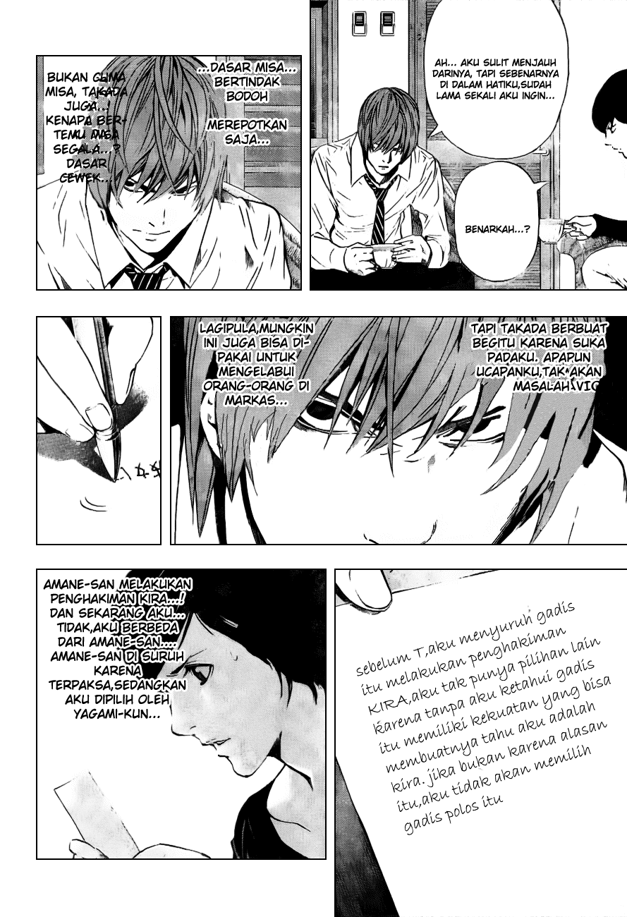 Death Note Chapter 93