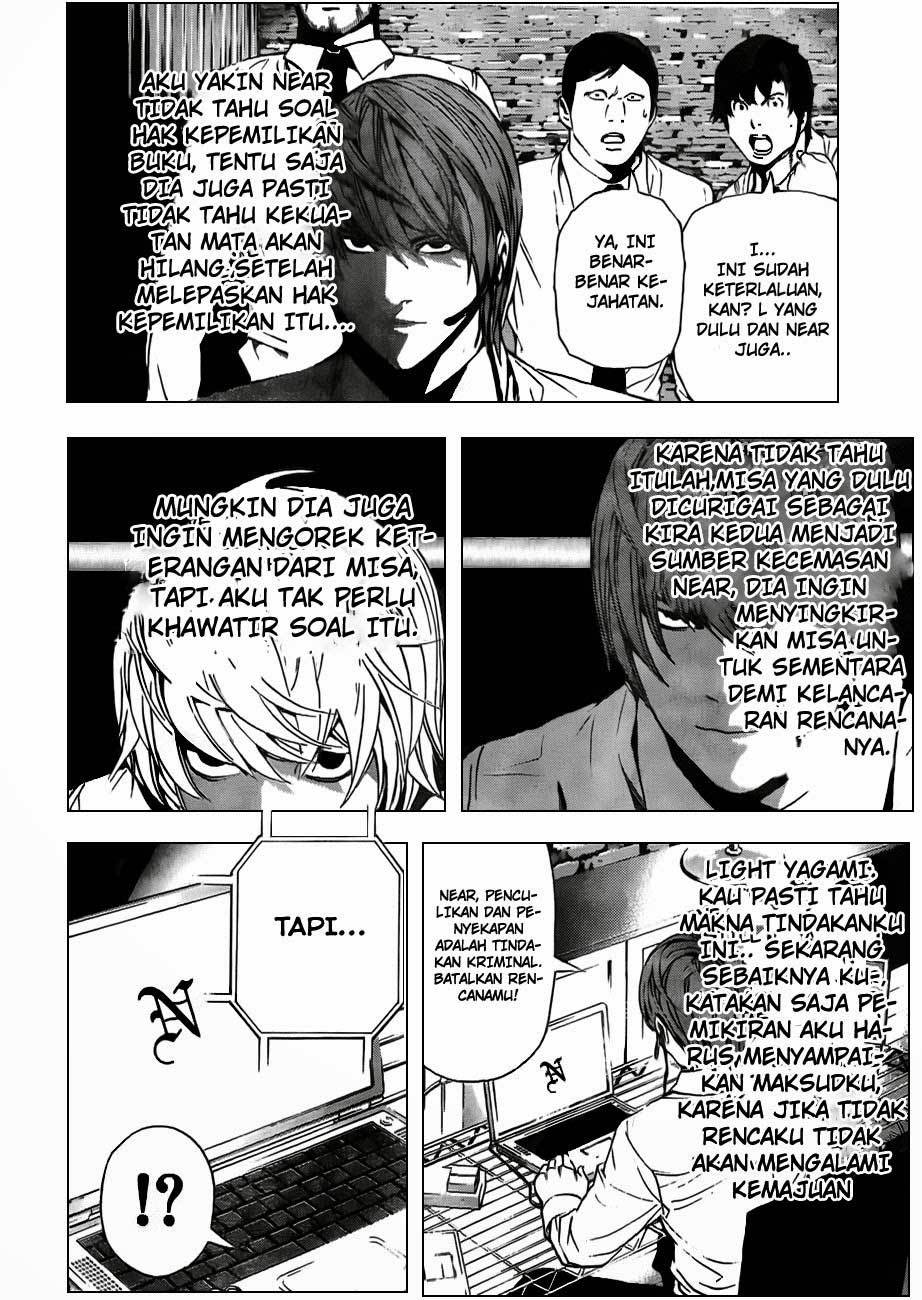 Death Note Chapter 95