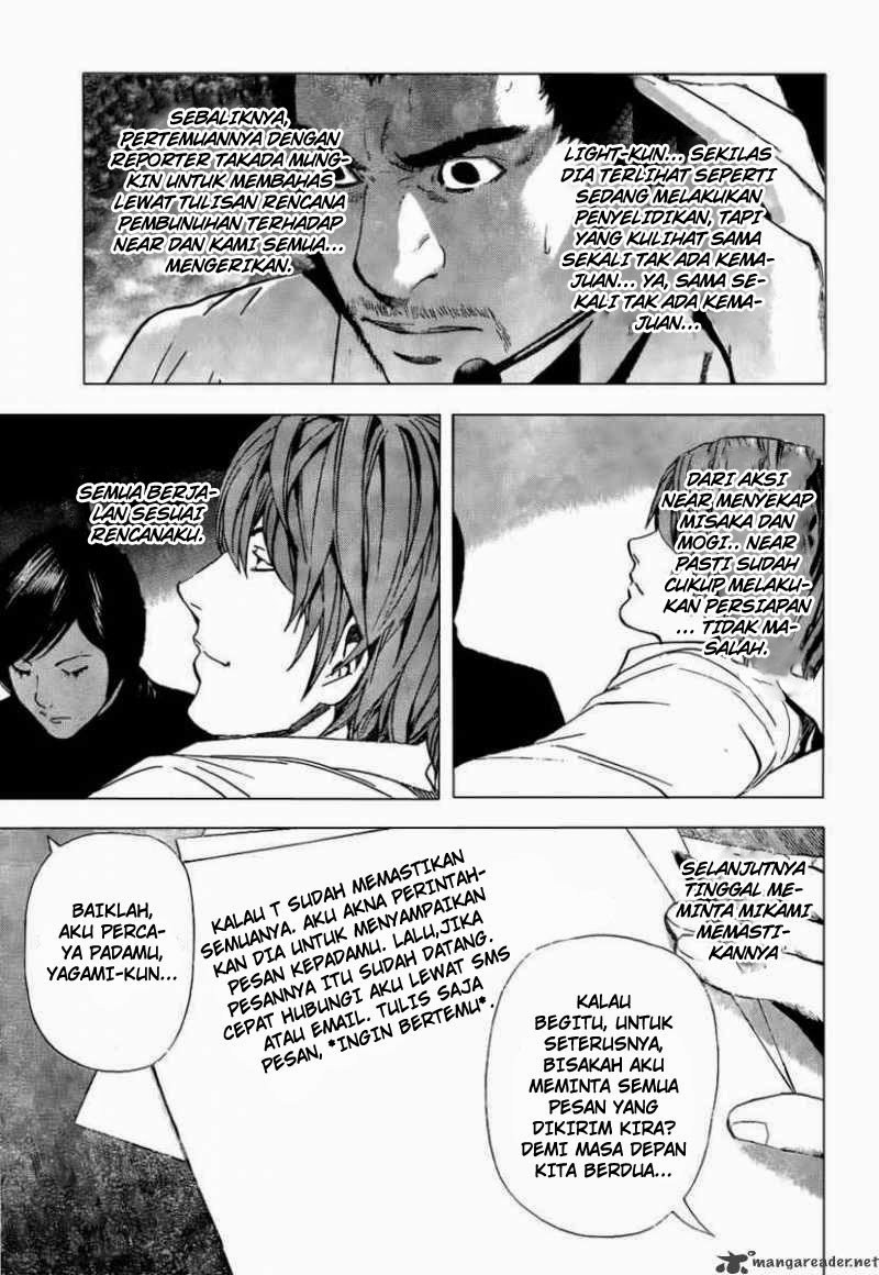 Death Note Chapter 96