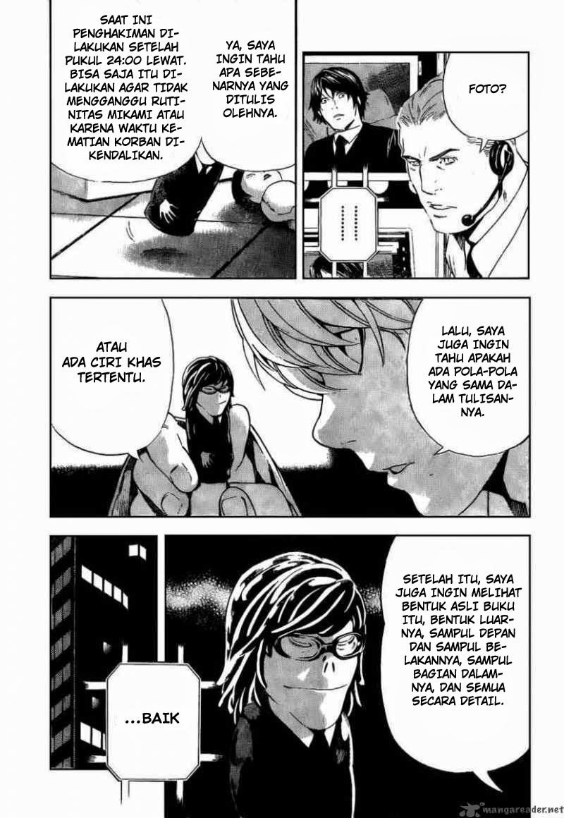 Death Note Chapter 96