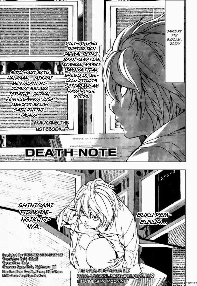 Death Note Chapter 97