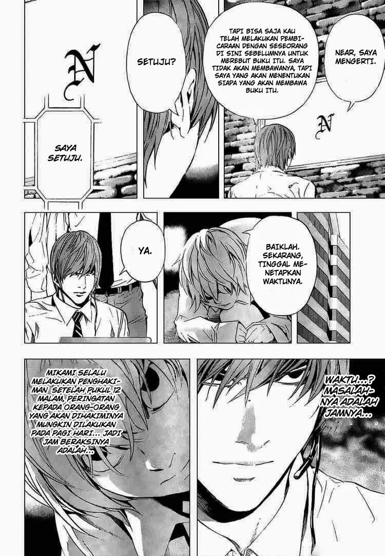 Death Note Chapter 98