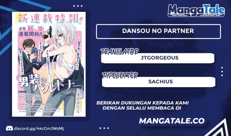 Dansou no Partner Chapter 1