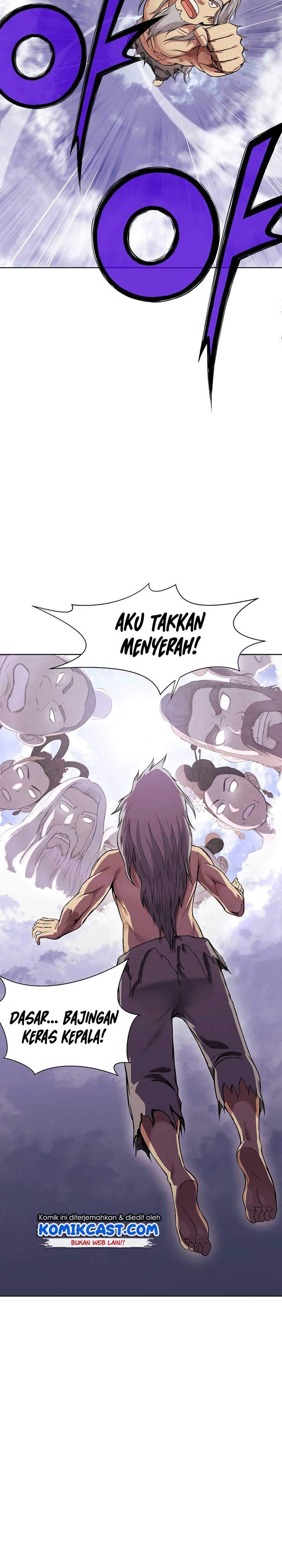 Heavenly Martial God Chapter 1