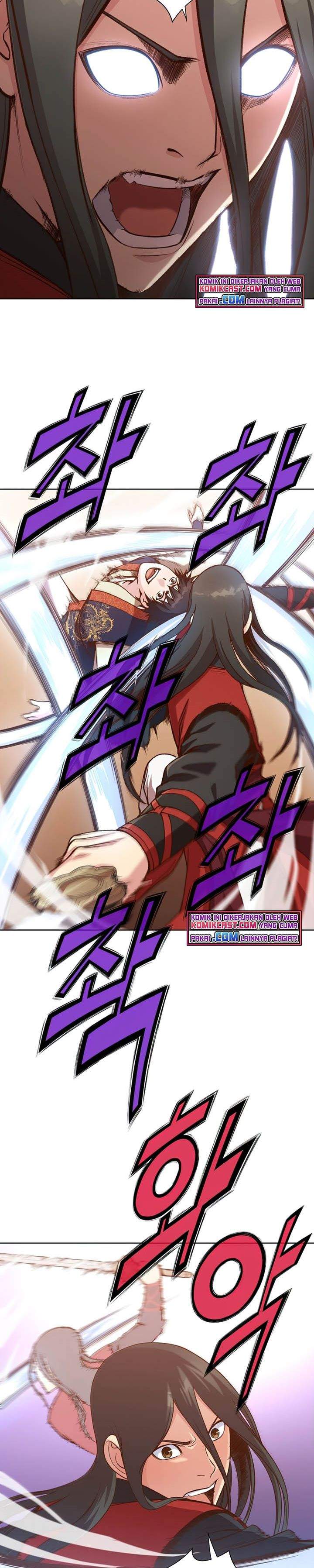 Heavenly Martial God Chapter 14
