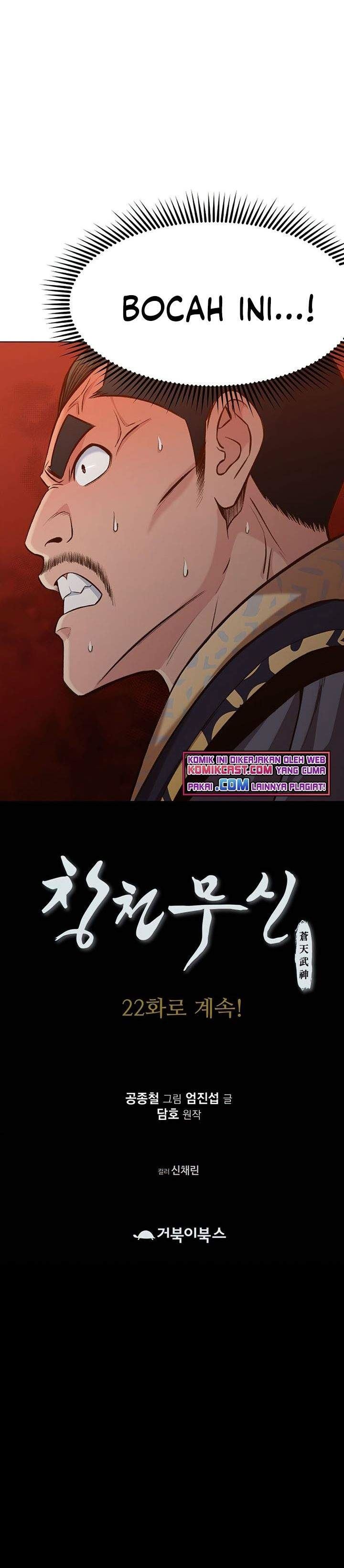 Heavenly Martial God Chapter 21