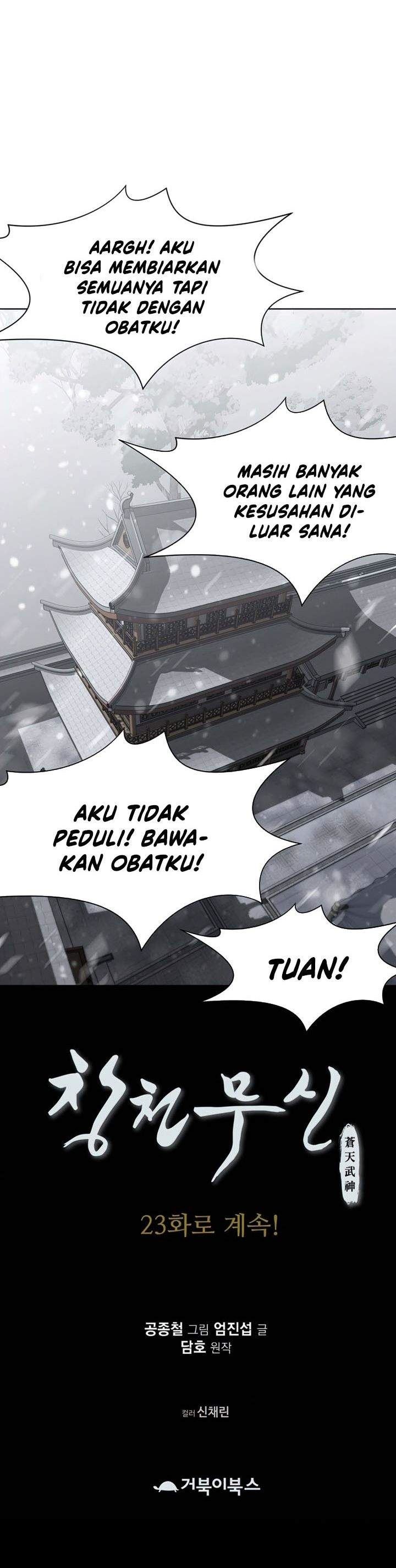 Heavenly Martial God Chapter 22
