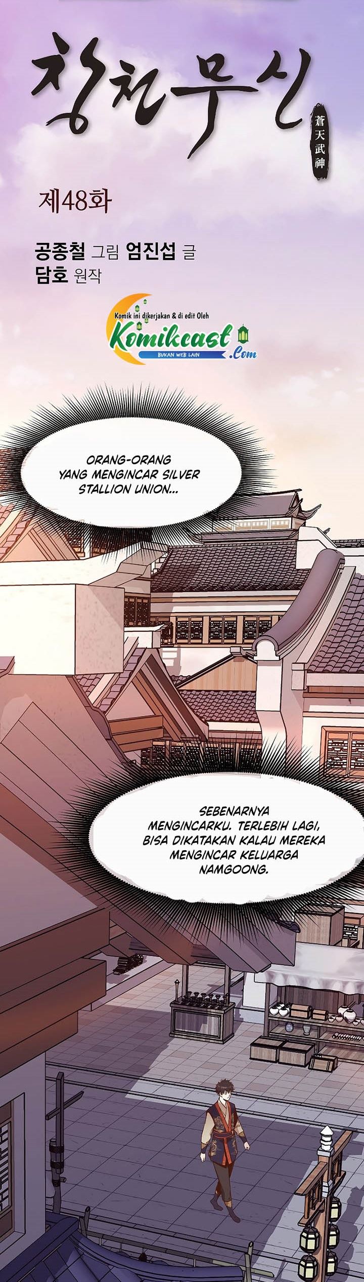 Heavenly Martial God Chapter 48